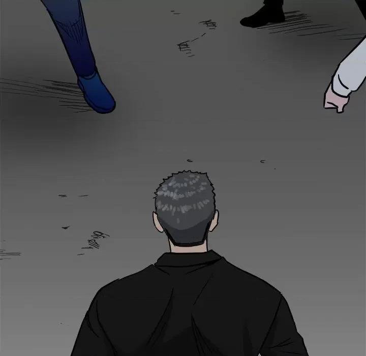 彻保：Villain 彻保：Villain-第 96 话 第44页