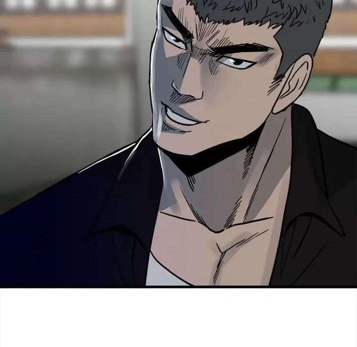 彻保：Villain 彻保：Villain-第 96 话 第61页