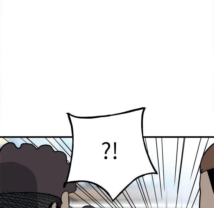 彻保：Villain 彻保：Villain-第 96 话 第62页