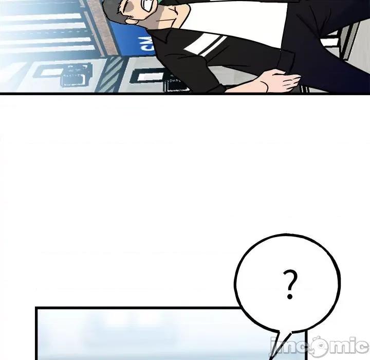 彻保：Villain 彻保：Villain-第 96 话 第100页