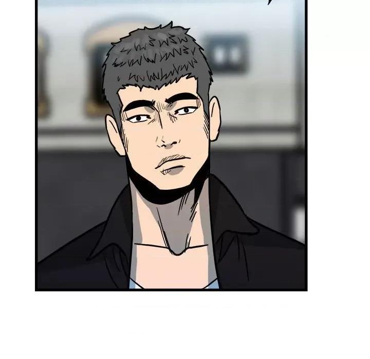 彻保：Villain 彻保：Villain-第 96 话 第101页