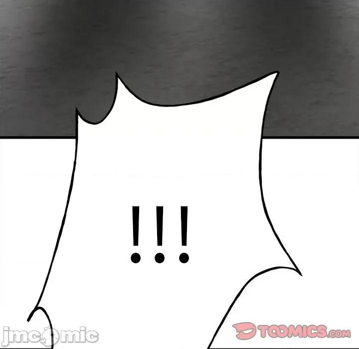 彻保：Villain 彻保：Villain-第 96 话 第105页