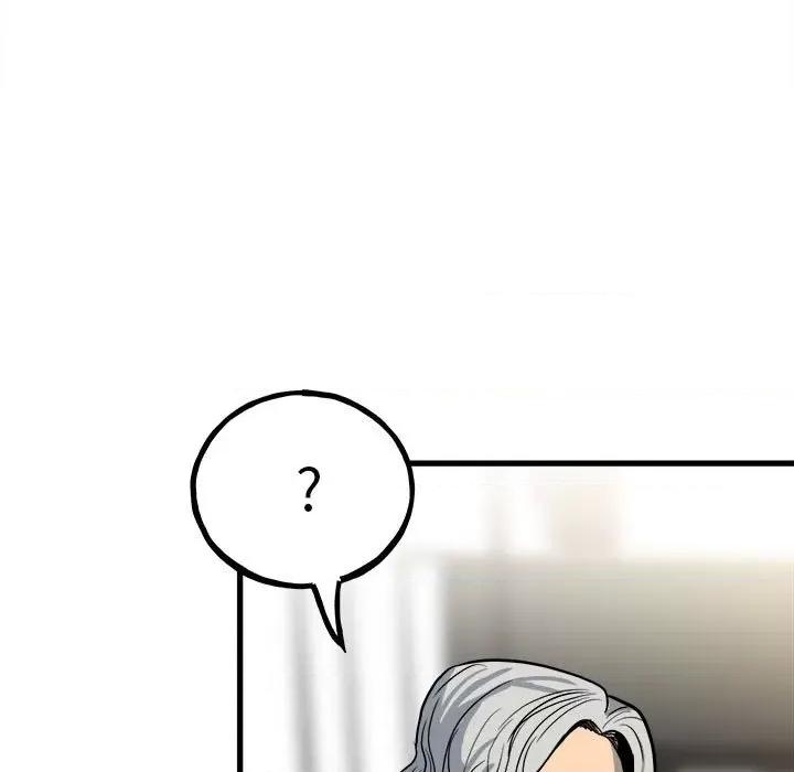 彻保：Villain 彻保：Villain-第 96 话 第157页