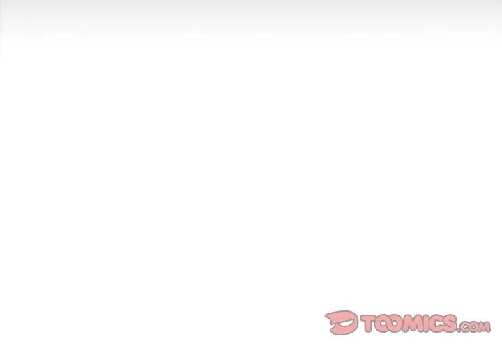 彻保：Villain 彻保：Villain-第 97 话 第3页