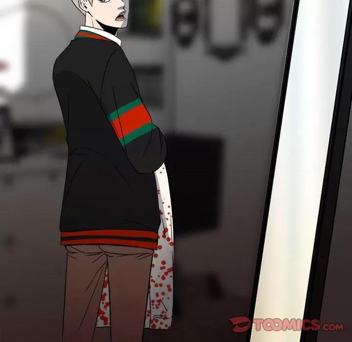 彻保：Villain 彻保：Villain-第 97 话 第9页