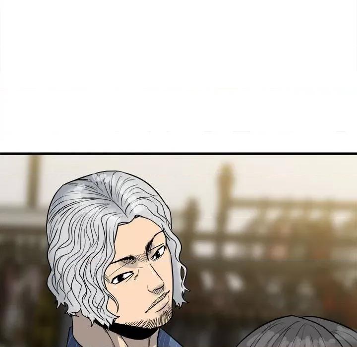 彻保：Villain 彻保：Villain-第 97 话 第23页