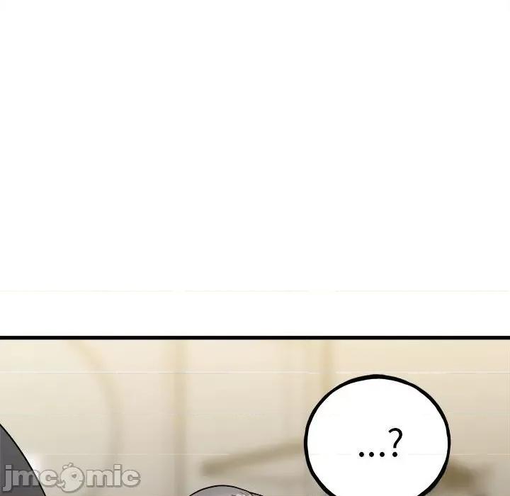 彻保：Villain 彻保：Villain-第 97 话 第25页