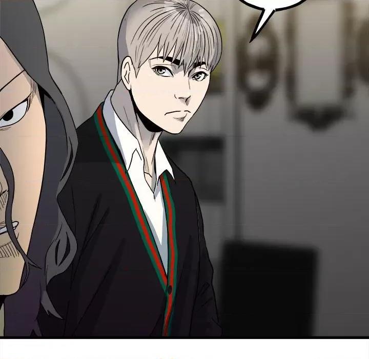 彻保：Villain 彻保：Villain-第 97 话 第26页