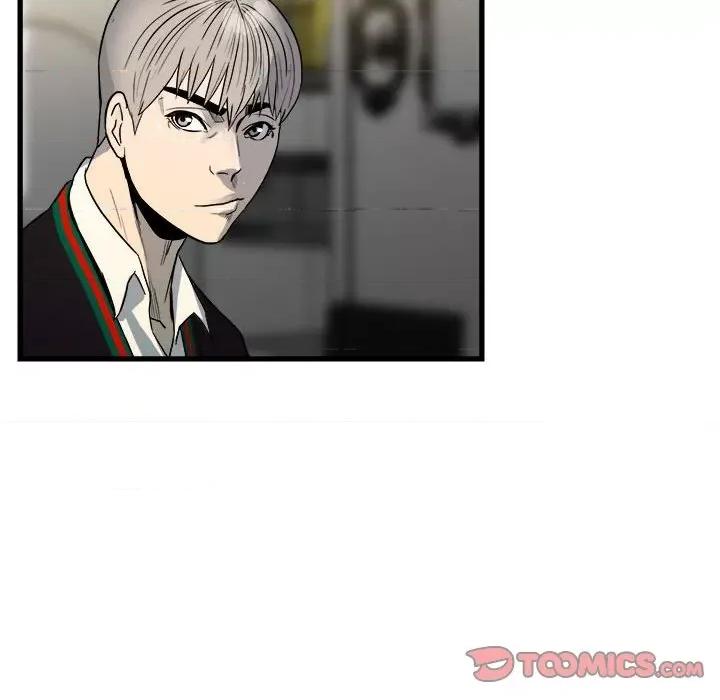 彻保：Villain 彻保：Villain-第 97 话 第33页
