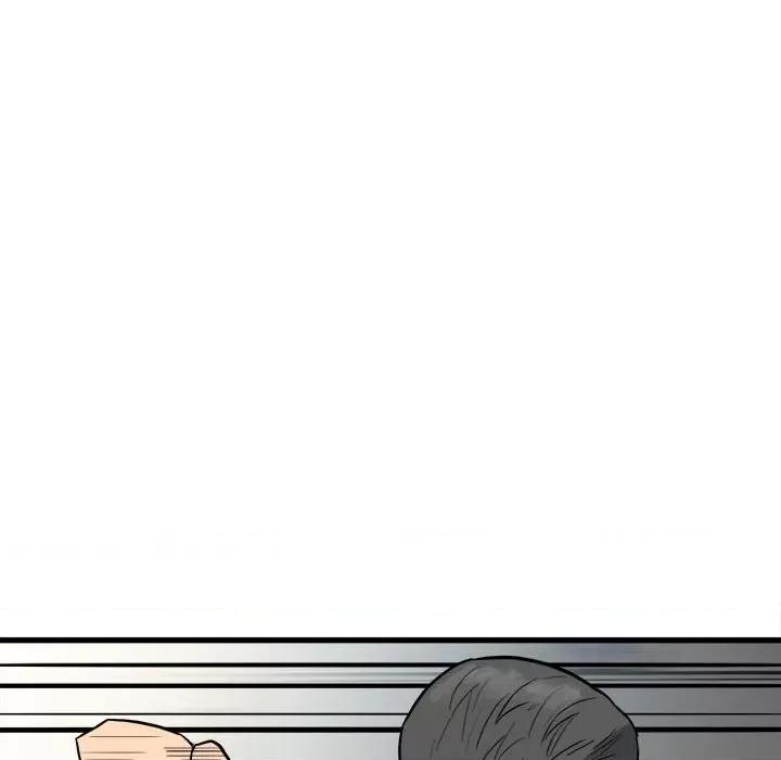 彻保：Villain 彻保：Villain-第 97 话 第94页