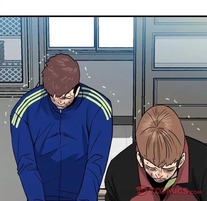 彻保：Villain 彻保：Villain-第 97 话 第99页