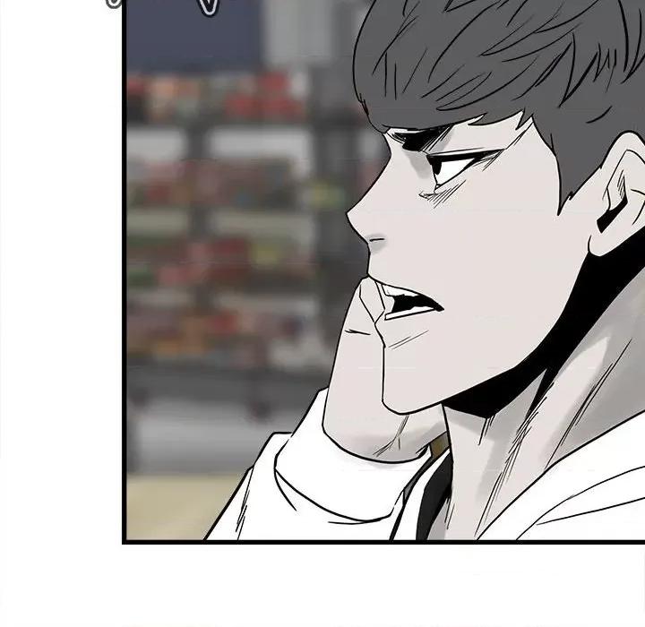 彻保：Villain 彻保：Villain-第 97 话 第127页