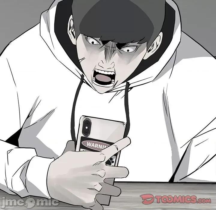 彻保：Villain 彻保：Villain-第 97 话 第135页