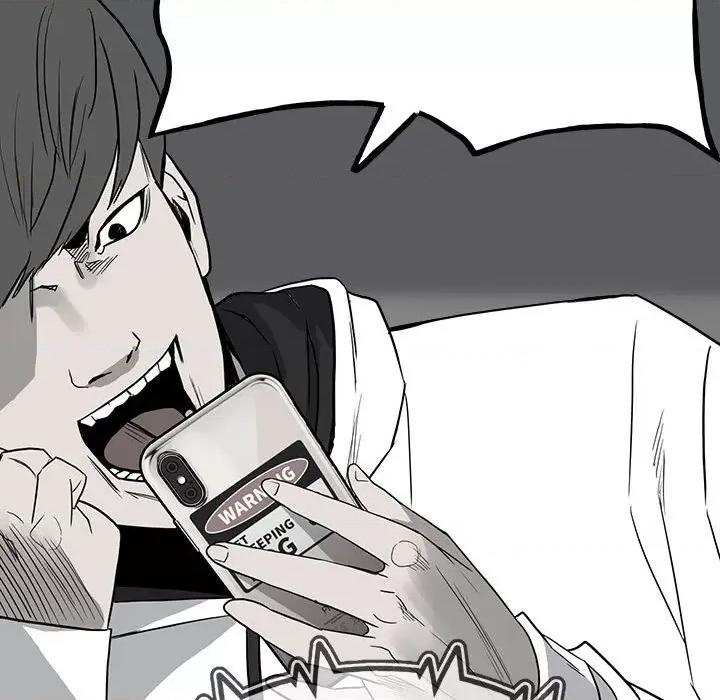 彻保：Villain 彻保：Villain-第 97 话 第143页