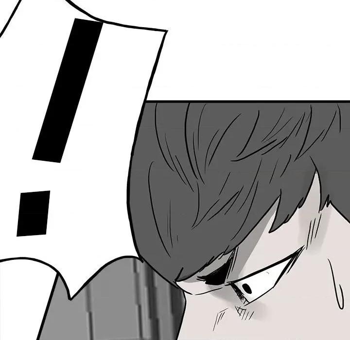 彻保：Villain 彻保：Villain-第 97 话 第157页