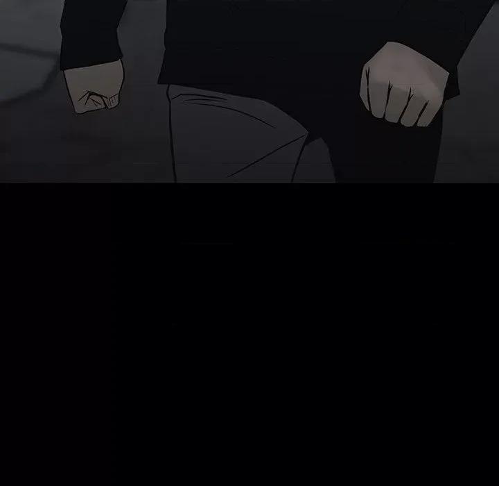 彻保：Villain 彻保：Villain-第 98 话 第79页