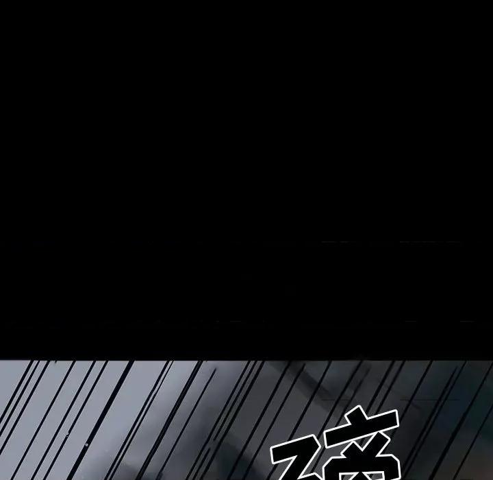 彻保：Villain 彻保：Villain-第 98 话 第112页