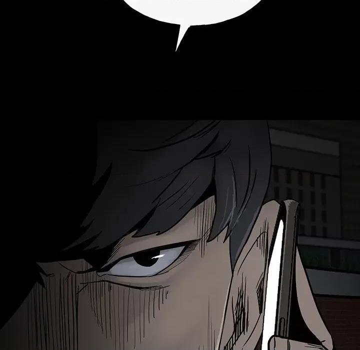 彻保：Villain 彻保：Villain-第 98 话 第123页