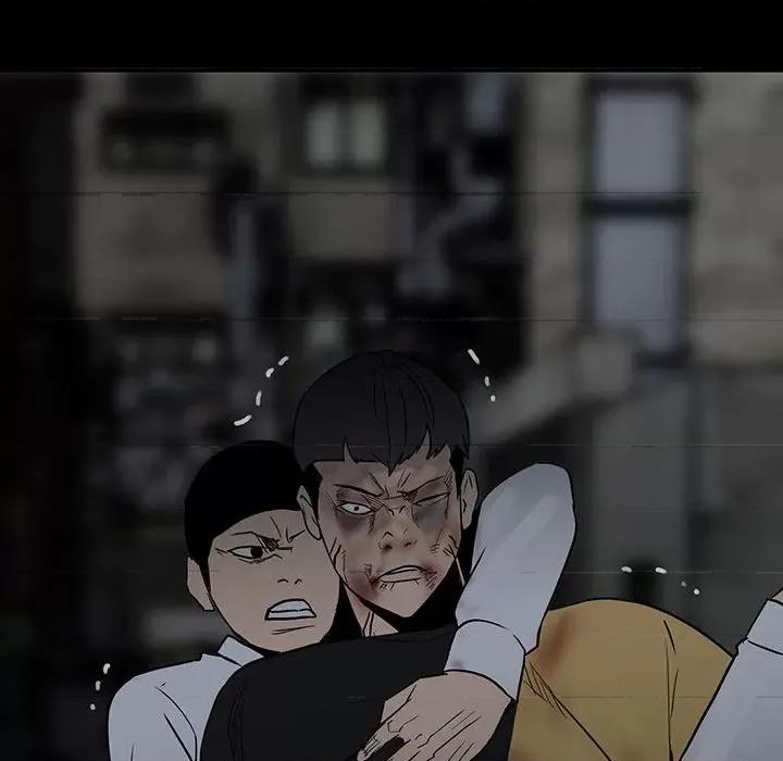 彻保：Villain 彻保：Villain-第 98 话 第143页