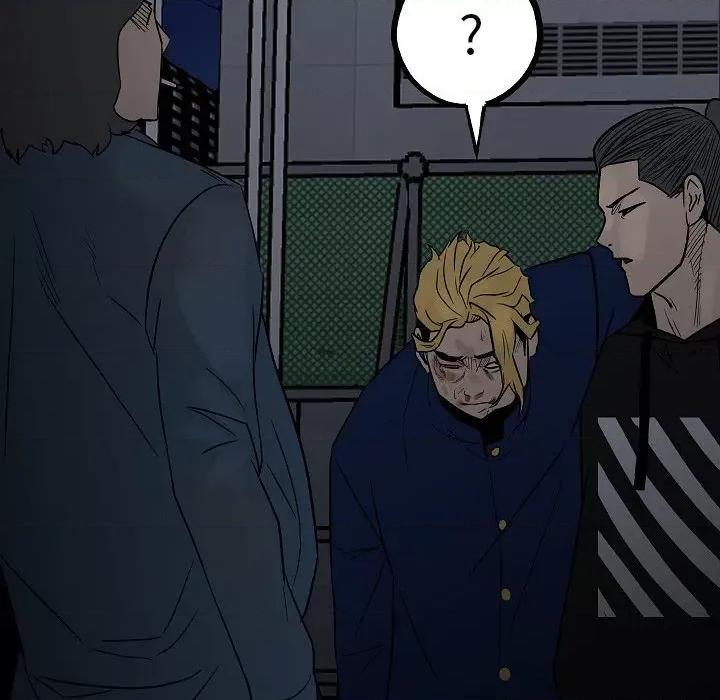彻保：Villain 彻保：Villain-第 99 话 第29页