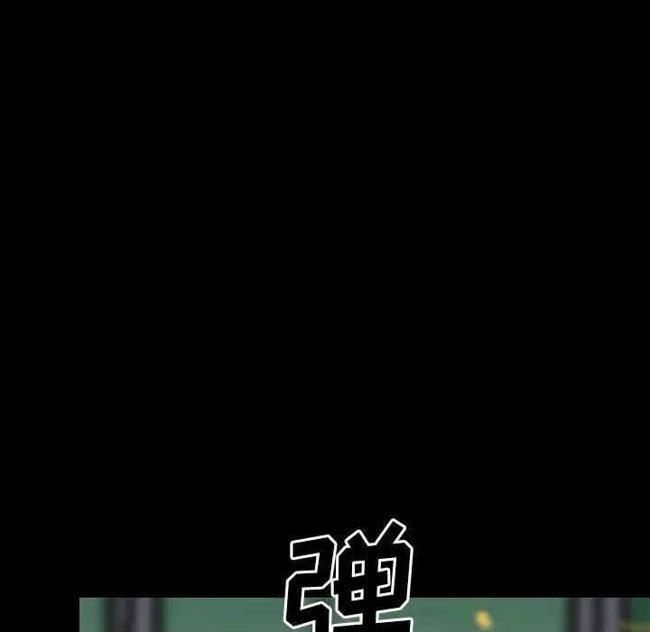 彻保：Villain 彻保：Villain-第 99 话 第54页