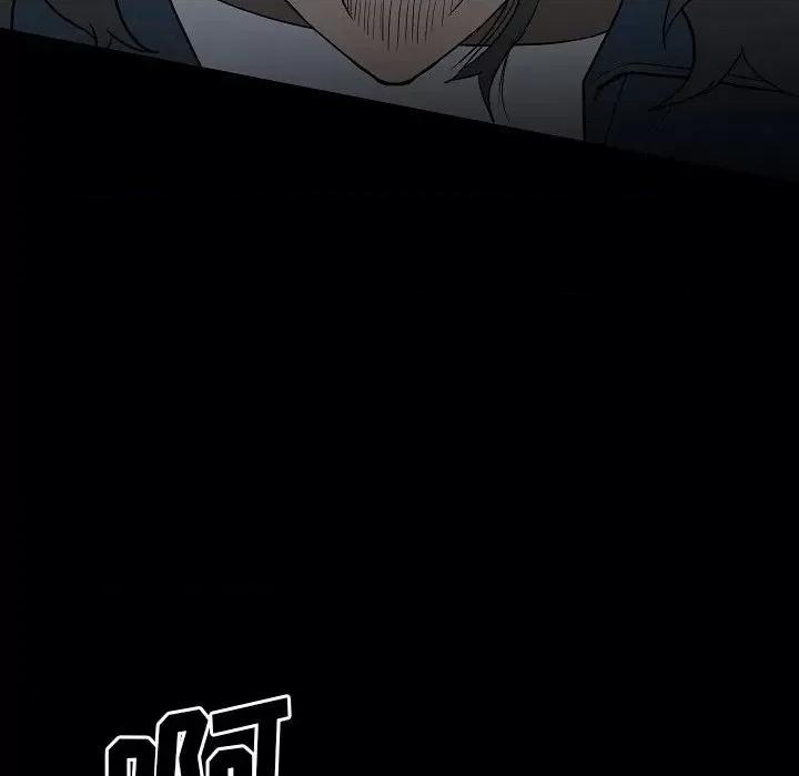 彻保：Villain 彻保：Villain-第 99 话 第64页