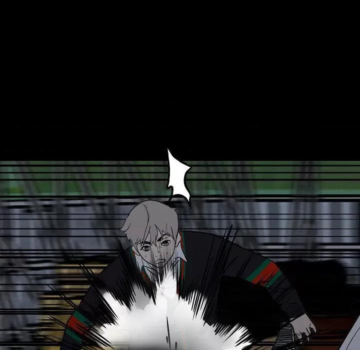彻保：Villain 彻保：Villain-第 99 话 第88页