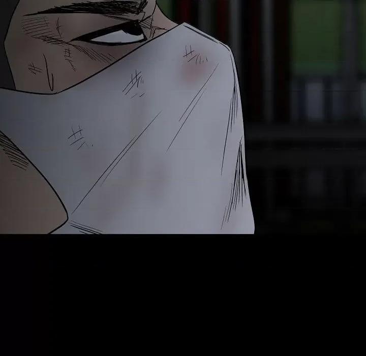 彻保：Villain 彻保：Villain-第 99 话 第146页
