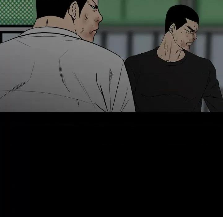 彻保：Villain 彻保：Villain-第 100 话 第23页