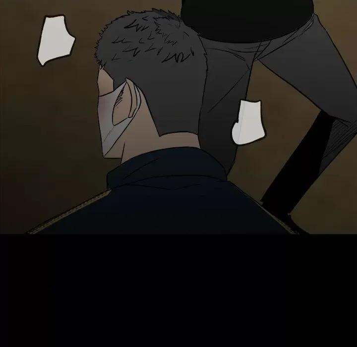 彻保：Villain 彻保：Villain-第 100 话 第36页