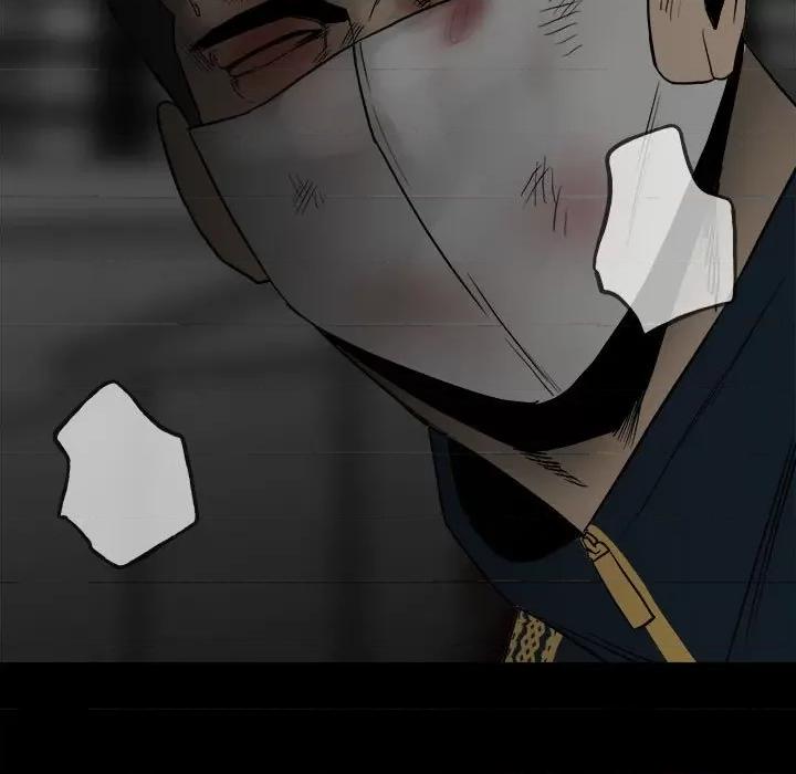 彻保：Villain 彻保：Villain-第 100 话 第38页