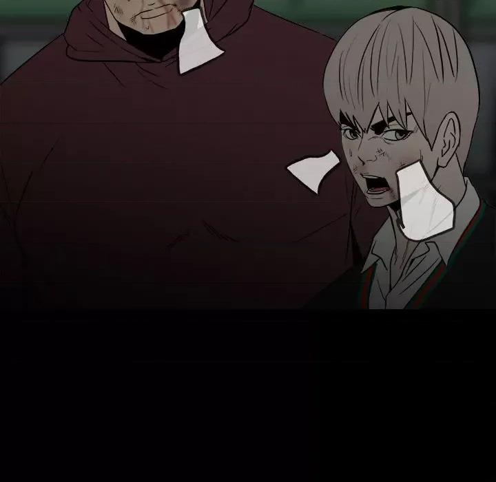 彻保：Villain 彻保：Villain-第 100 话 第44页