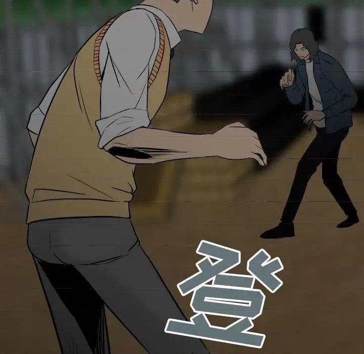 彻保：Villain 彻保：Villain-第 100 话 第54页