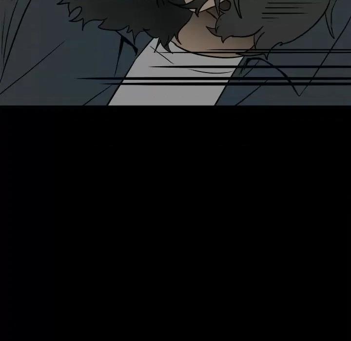彻保：Villain 彻保：Villain-第 100 话 第88页