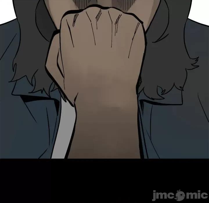 彻保：Villain 彻保：Villain-第 100 话 第90页