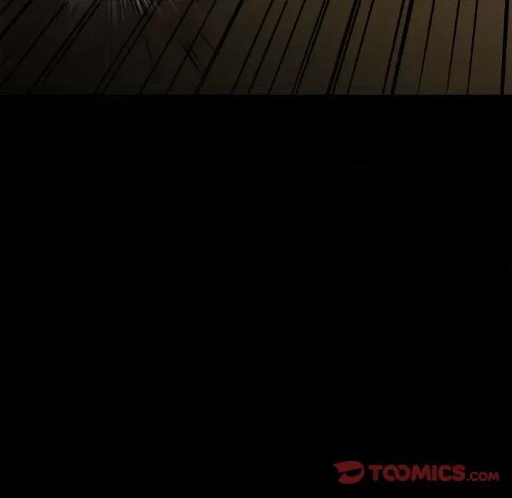 彻保：Villain 彻保：Villain-第 100 话 第138页