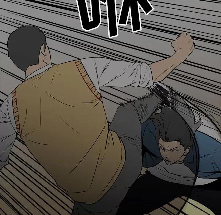 彻保：Villain 彻保：Villain-第 101 话 第7页