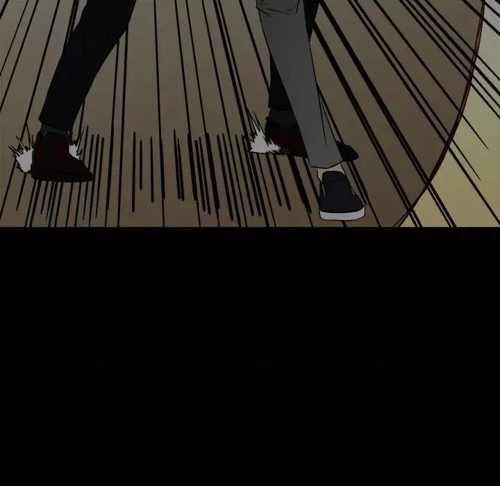 彻保：Villain 彻保：Villain-第 101 话 第14页