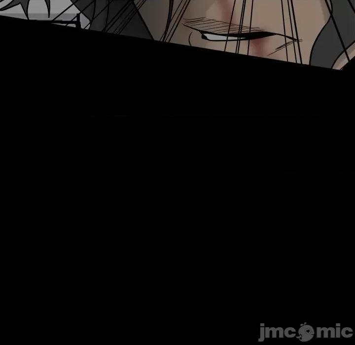 彻保：Villain 彻保：Villain-第 101 话 第20页