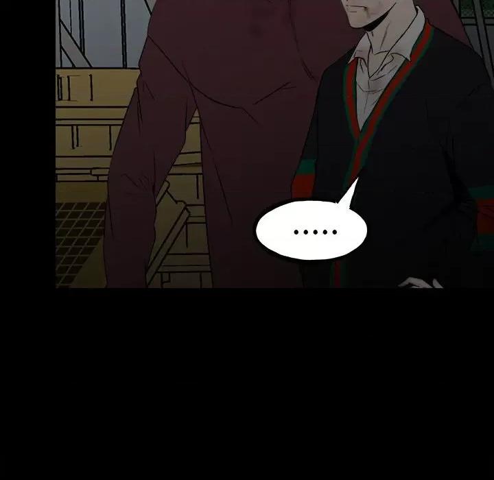 彻保：Villain 彻保：Villain-第 101 话 第26页