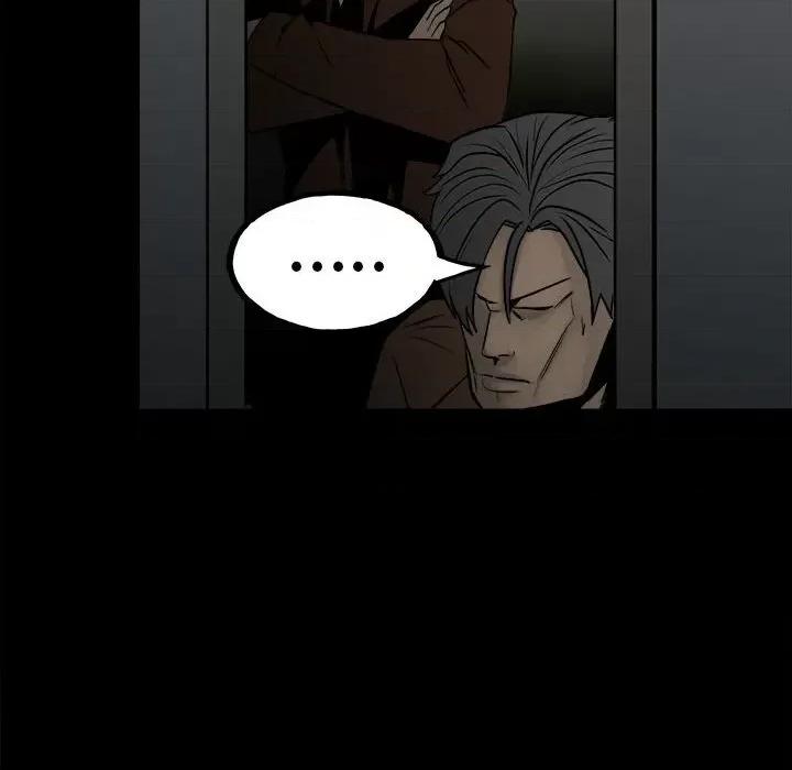 彻保：Villain 彻保：Villain-第 101 话 第36页