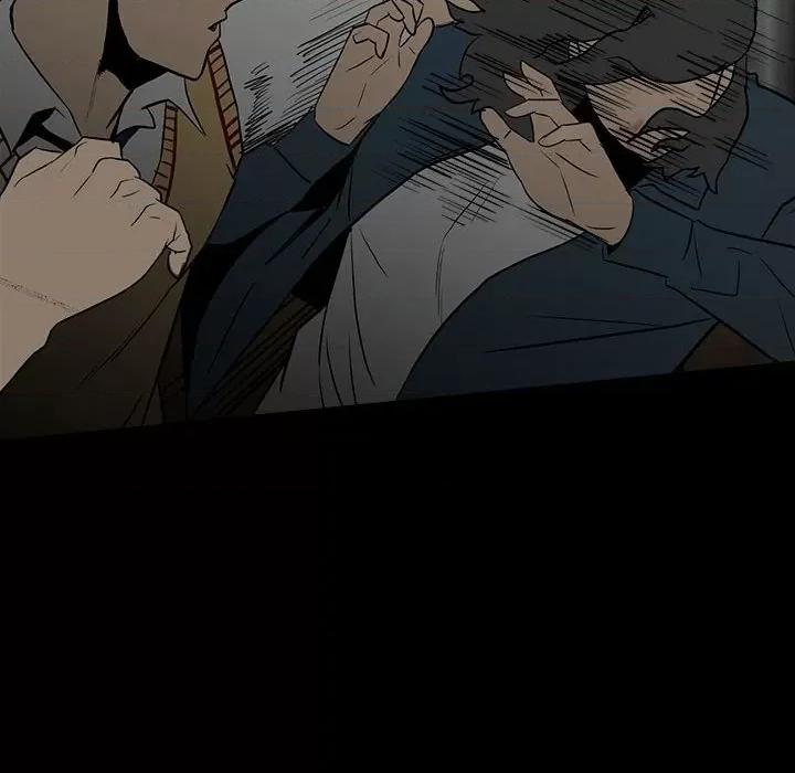 彻保：Villain 彻保：Villain-第 101 话 第47页