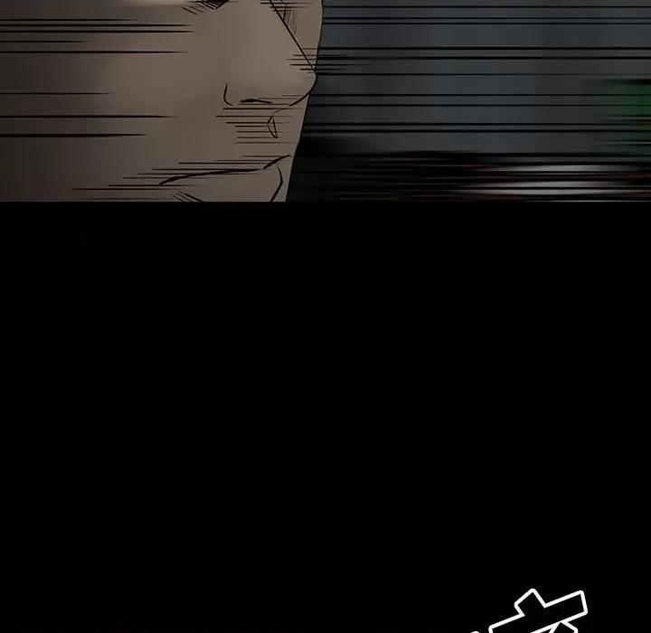 彻保：Villain 彻保：Villain-第 101 话 第49页