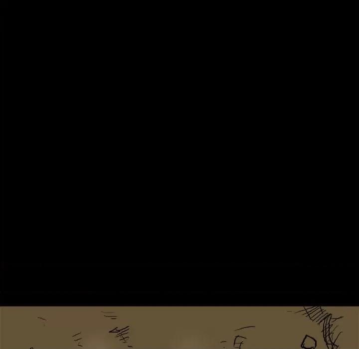 彻保：Villain 彻保：Villain-第 101 话 第81页
