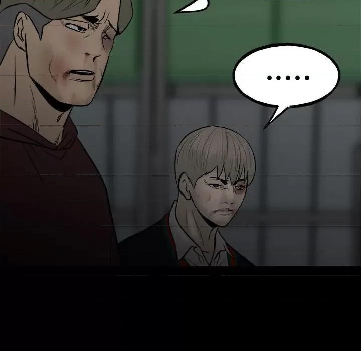 彻保：Villain 彻保：Villain-第 101 话 第109页