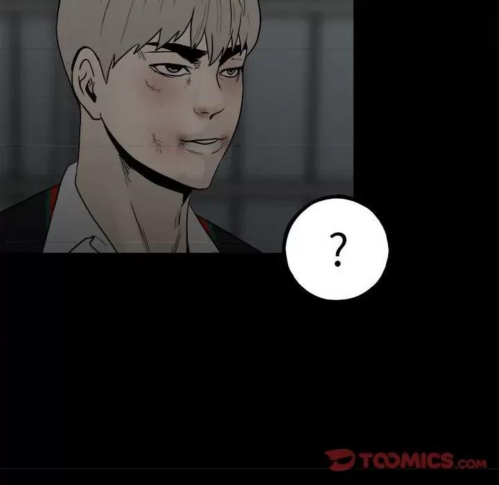 彻保：Villain 彻保：Villain-第 101 话 第111页