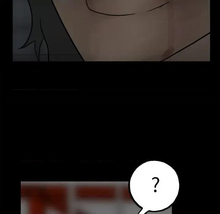 彻保：Villain 彻保：Villain-第 101 话 第133页