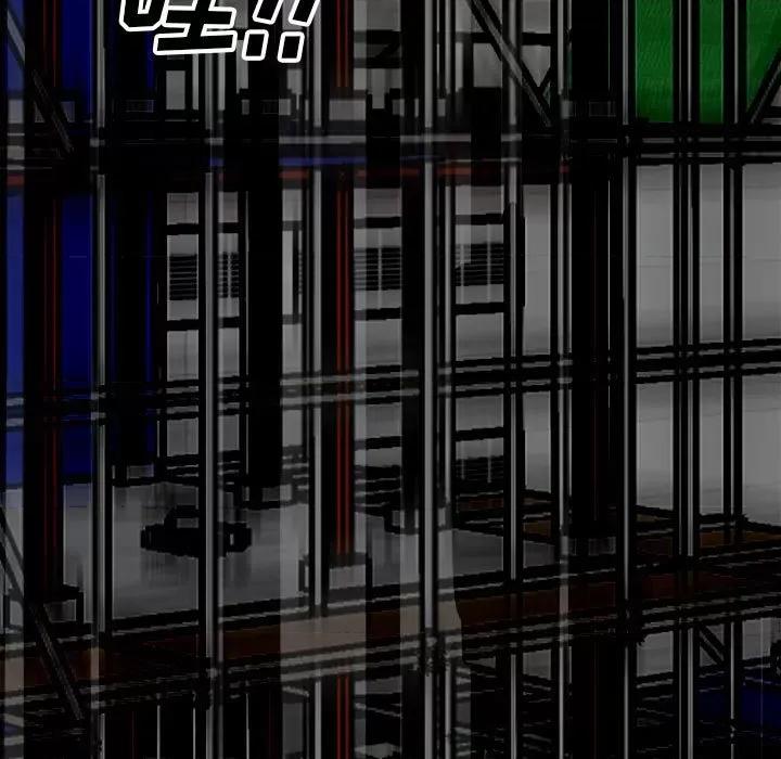 彻保：Villain 彻保：Villain-第 102 话 第31页
