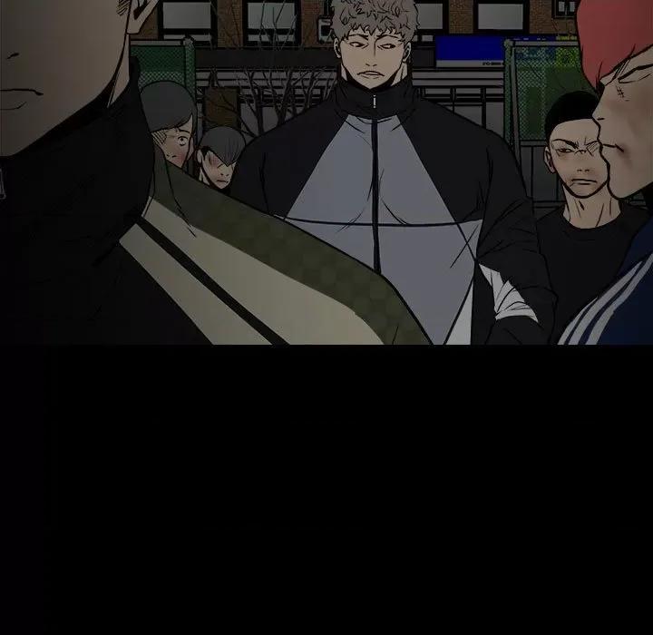 彻保：Villain 彻保：Villain-第 103 话 第9页