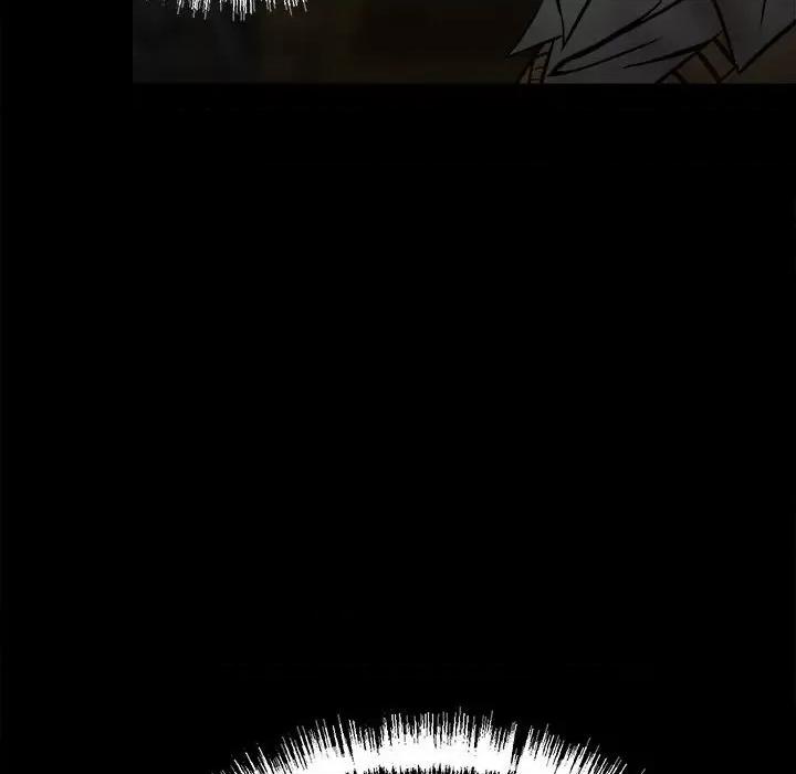 彻保：Villain 彻保：Villain-第 103 话 第24页